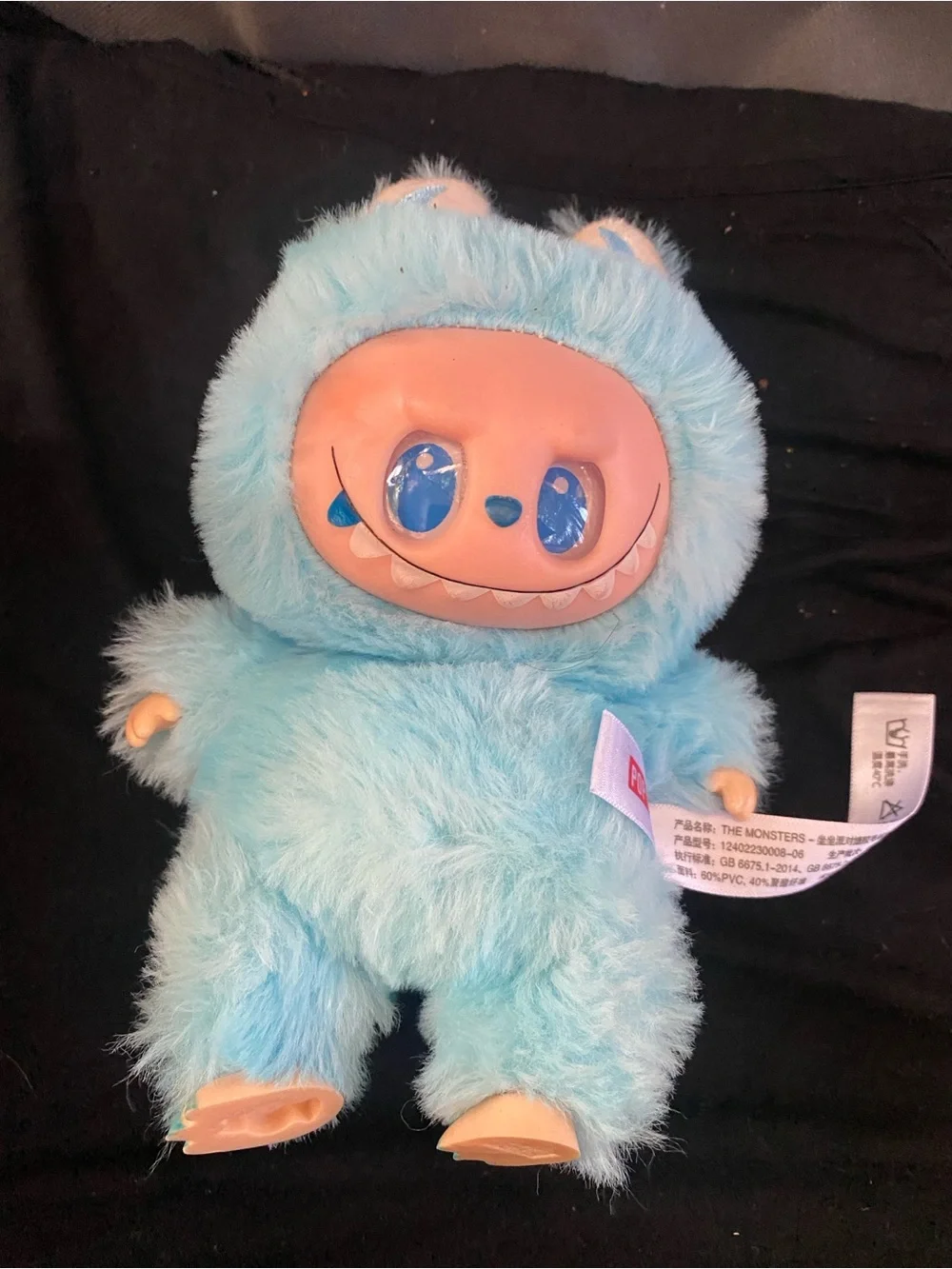 Pop Mart Labubu